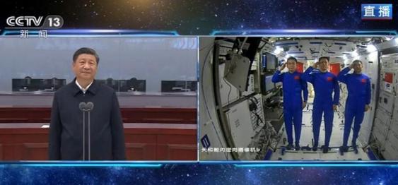 习近平同神舟十二号航天员天地通话