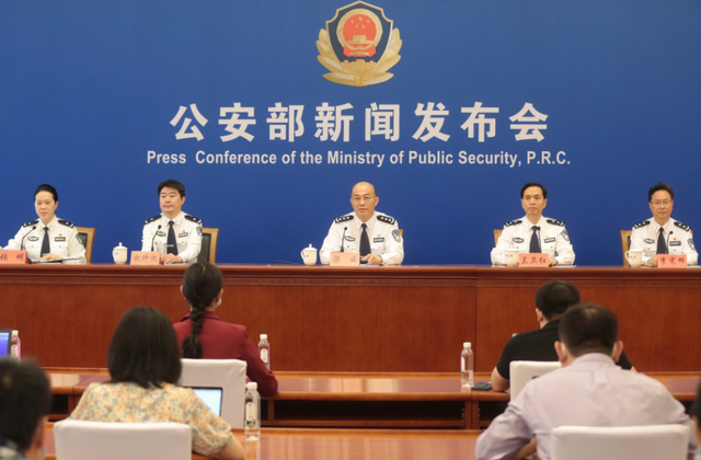 全国禁毒工作实现“三降三升”，去年新发现