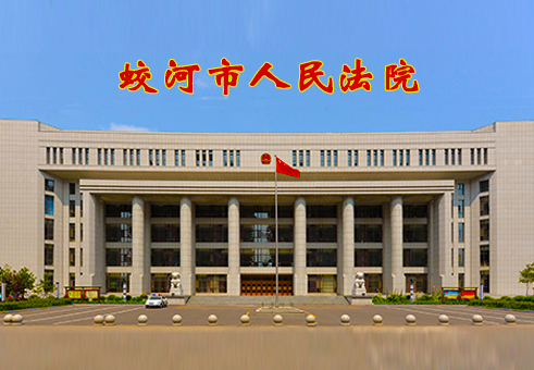 老党员交纳特殊党费，献礼建党100周年