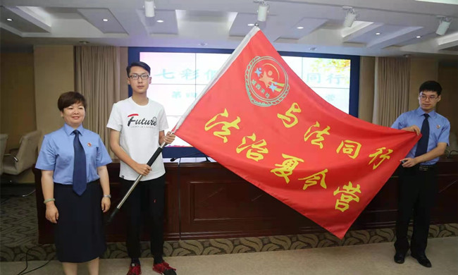    身边的检察英模|沙沨：“做人做铁人