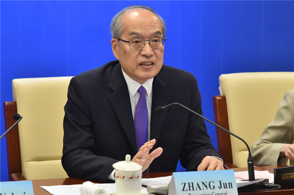    张军与古巴总检察长奥赫达举行视频会