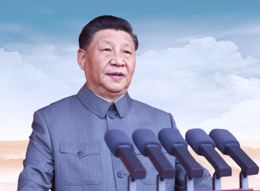 庆祝中国共产党成立100周年大会在天安门