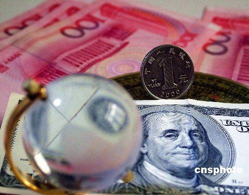 人民币资产在全球外储中占比连创新高