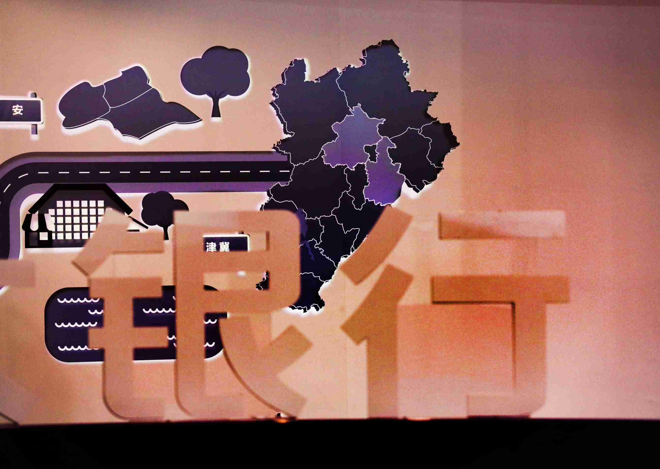 银行加速清理“睡眠账户” 持卡人快自查