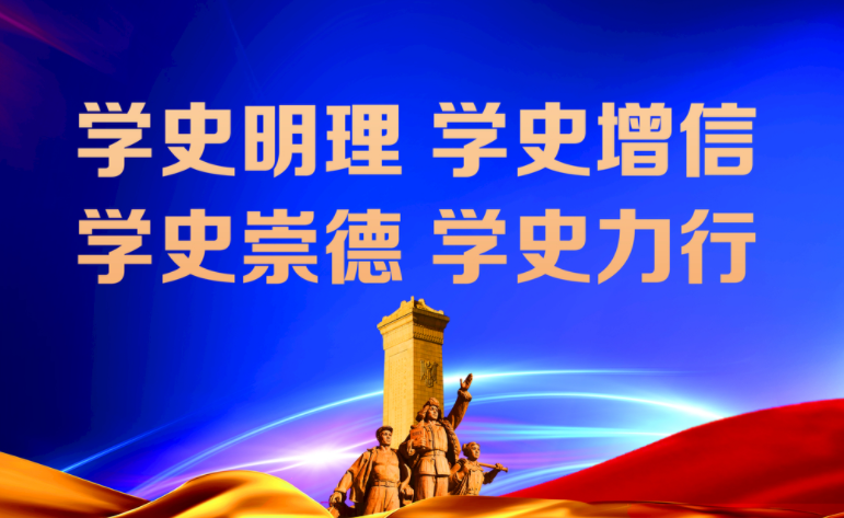 《求是》杂志发表习近平总书记重要文章：学