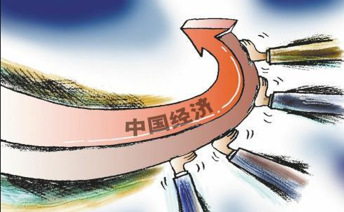 经济历史性飞跃 中国阔步高质量发展新征程