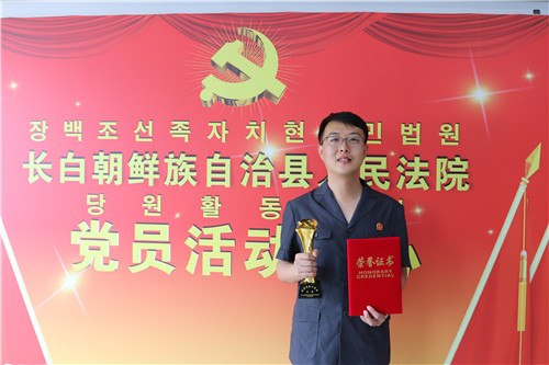 县优秀党务工作者马震: 创新工作方式方法