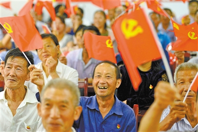 奋进新征程 永远跟党走