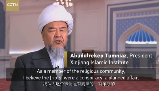 “7·5”事件受害者控诉当年暴行：极其痛