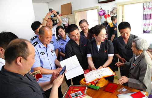 吉林抚松法院  建党百年帮耄耋党员“圆梦