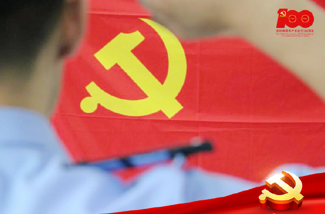 高磊原创：《是您》