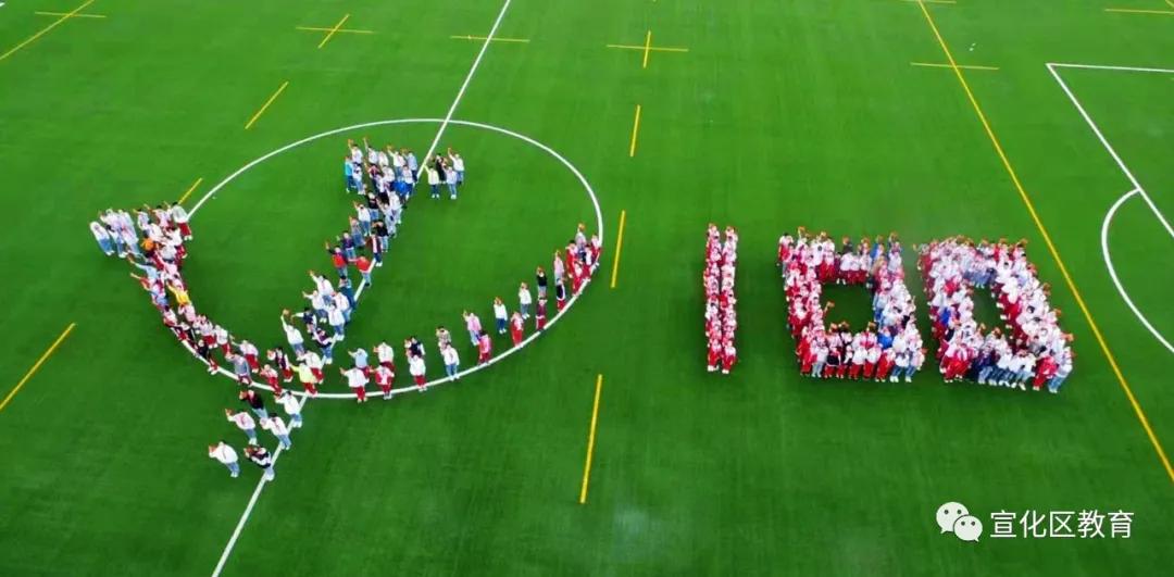 宣化区建国街小学六年级毕业典礼掠影