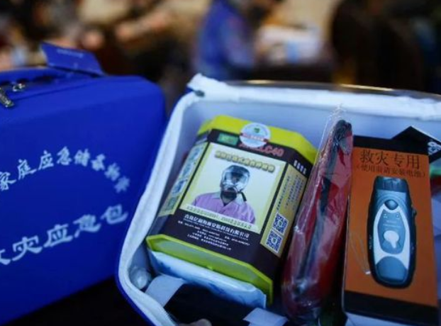 江西发布家庭应急物资储备建议清单