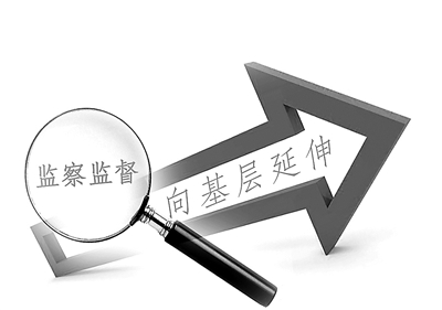 华北遭遇今年最强降雨 纪检监察机关靠前监