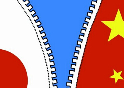 吕小庆：日本在台湾问题上越来越过分了