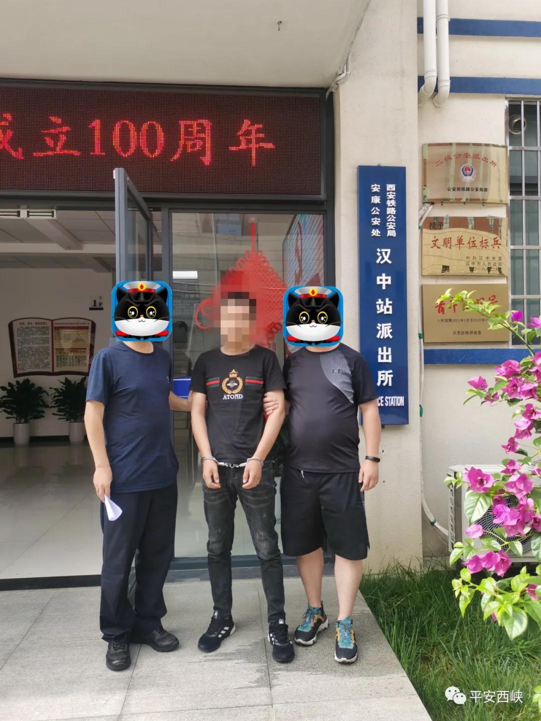 行贿了，还想跑！千里抓你没商量！