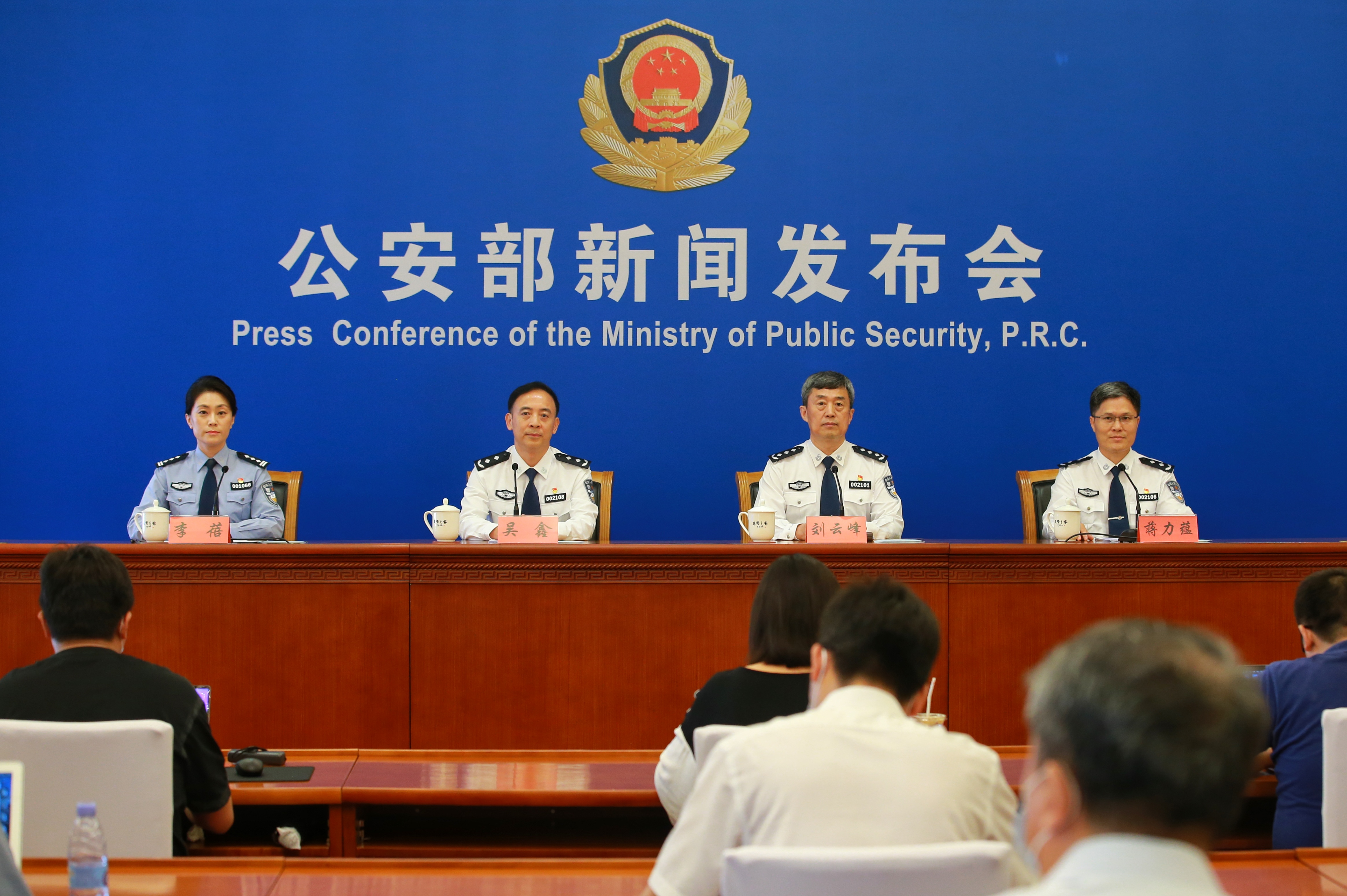 公安部：高压反恐见成效，我国连续4年多未