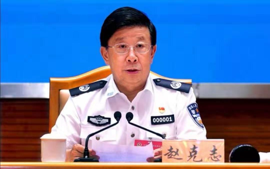 赵克志就中方在巴人员遇袭伤亡事件同巴内政