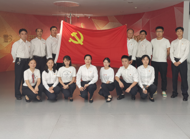  “探寻历史足迹、领略历史魅力”兴义检察