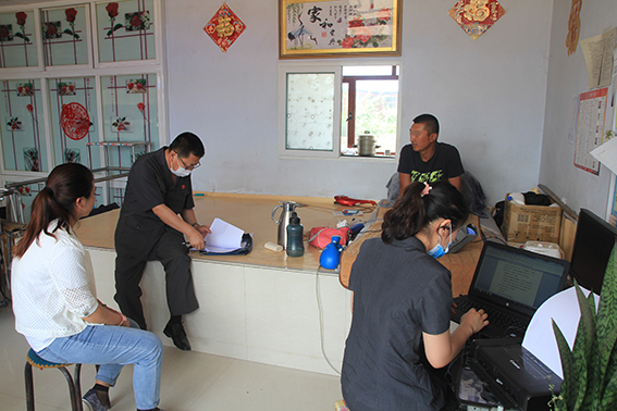 长岭法院丨喊话所有人，快来看法院热词！