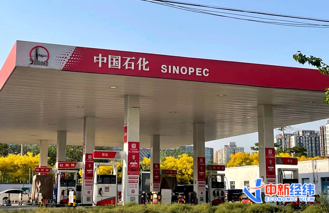国内油价或遇年内第二次下调！加满一箱少花