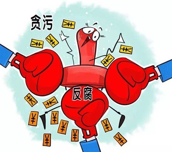 驻国家发展改革委纪检监察组破解垂管单位监