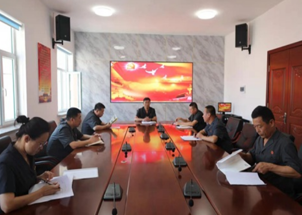 临江市人民法院党组 集中学习《中国共产党