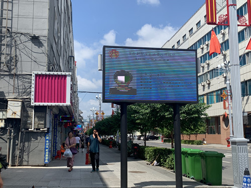 长白法院：不怕丢人?曝光你！