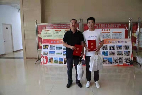 1627542817903020.jpg 1.jpg