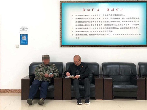 蛟河法院深入开展走访涉法涉诉人员