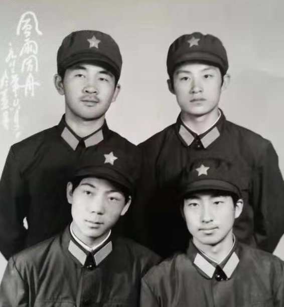 永吉法院：  从“橄榄绿” 到“法警蓝”