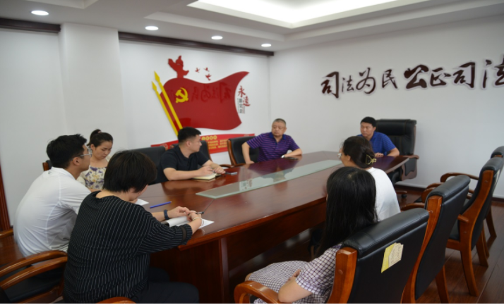 舒兰法院召开新任员额法官集体谈话会
