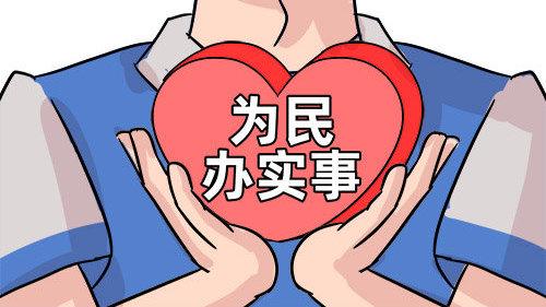 临江市人民法院推行“五化模式”为民办实事