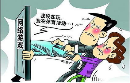 沉迷网络世界沦为帮凶 防范青少年涉网犯罪