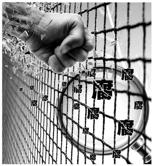 福建省南平市委原常委、政法委书记吴荣才被