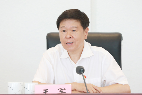 王军：扛牢政治责任 深化巡视巡察 服务保