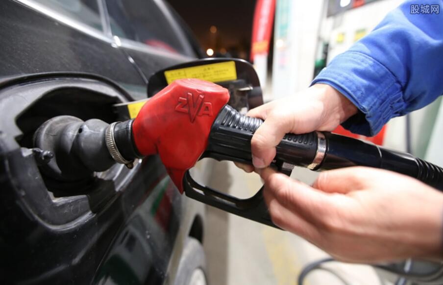 国家发改委：8月9日国内成品油价格不作调