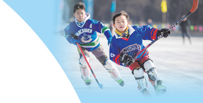 国际体育界人士—— 北京冬奥会推动世界冰