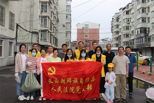 清理城市“牛皮癣” 长白朝鲜族自治县人民