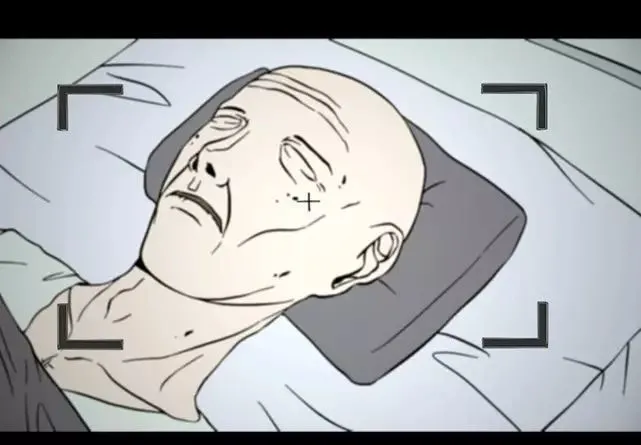  死亡赔偿金不等于遗产