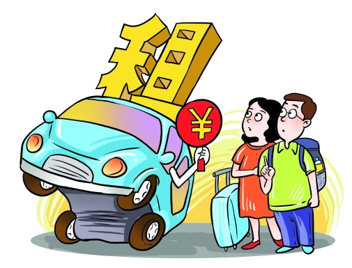 法官，能把我的限制高消费令解除了吧？