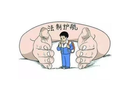 我国立法防止未成年人遭受黑恶势力侵害
