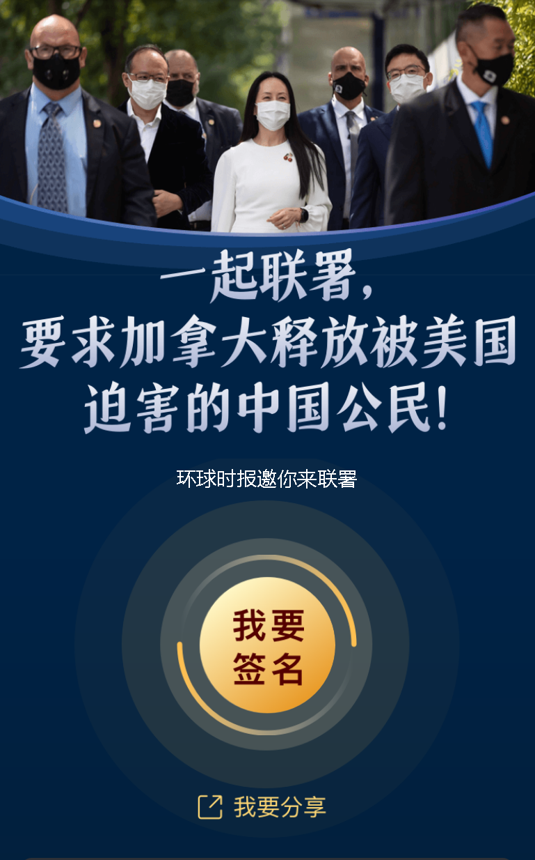 破1000万！好好感受一下吧，加拿大政府