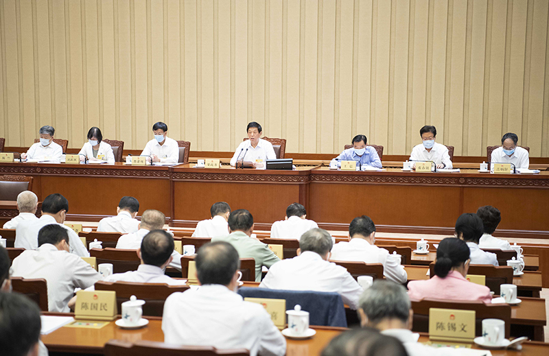 十三届全国人大常委会第三十次会议在京闭幕