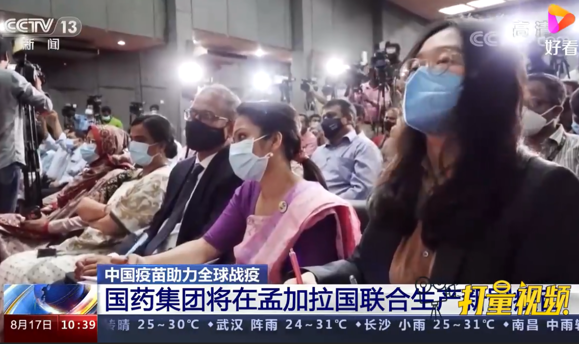 中国新冠疫苗企业拓展海外联合生产