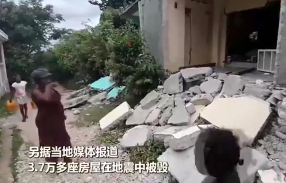 中国企业积极参与海地地震救援