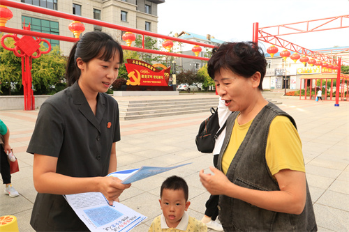 长白朝鲜族自治县人民法院开展网络安全宣传