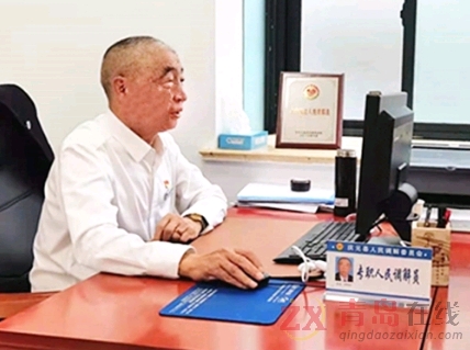 学史崇德担使命 为民解难践初心