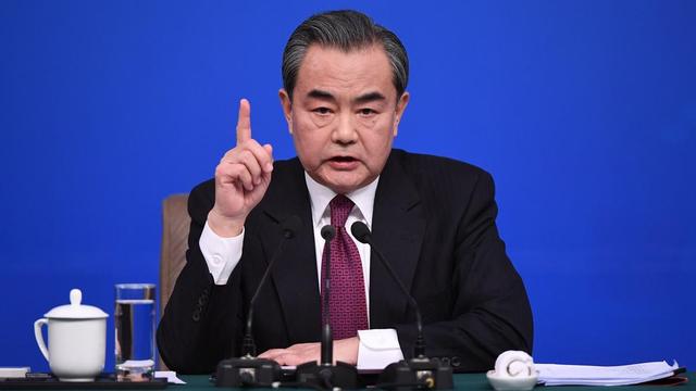 王毅在“中韩关系未来发展委员会”启动仪式