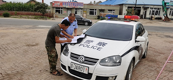 扶余法院：守正创新促发展 履职尽责显担当